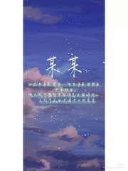 暴走黑料在线观看
